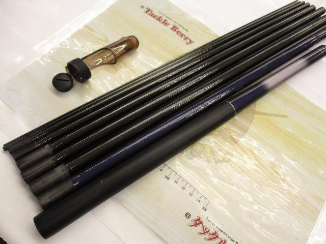 ホリデー小継 硬調 44ZT