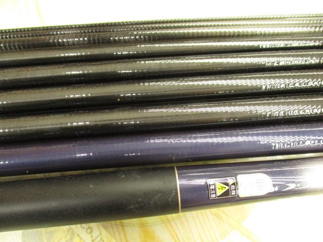 ホリデー小継 硬調 44ZT