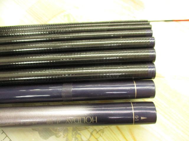 ホリデー小継 硬調 44ZT