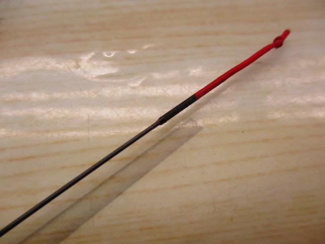 ホリデー小継 硬調 44ZT