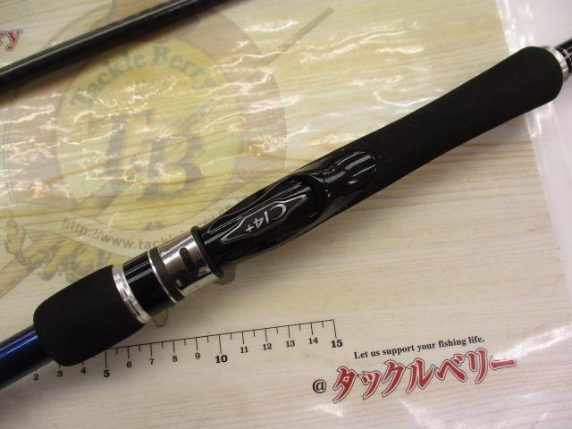 16コルトスナイパー S1006M