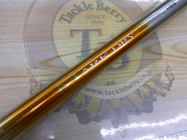 SILマークドライ 1-53