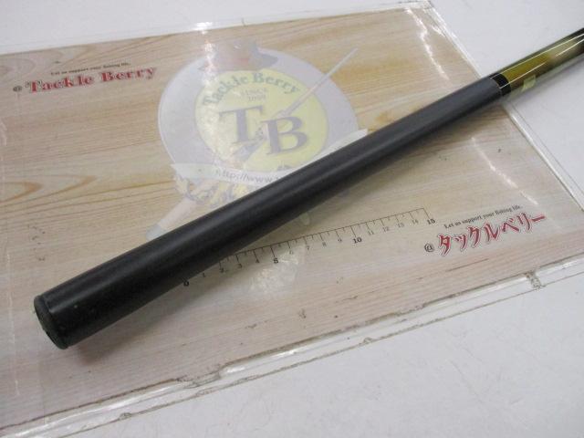 早春本流 硬調85MV