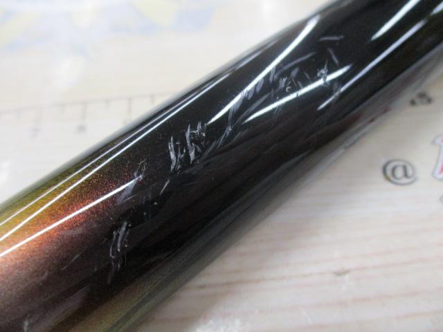 早春本流 硬調85MV