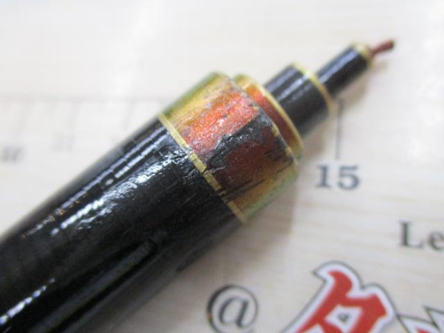 早春本流 硬調85MV