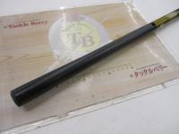 早春本流 硬調85MV