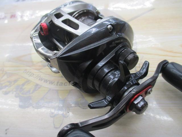 アルファスSV 105SHL