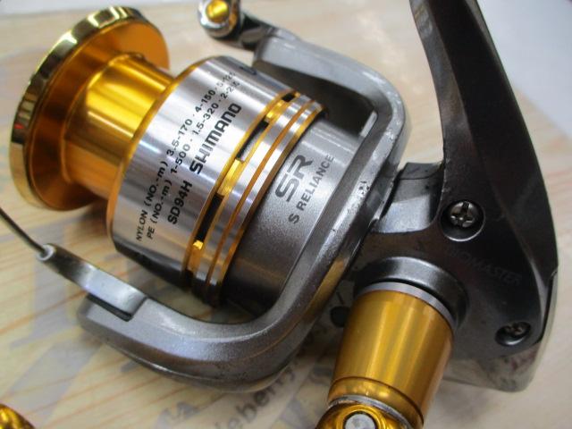 10バイオマスターSW 4000XG