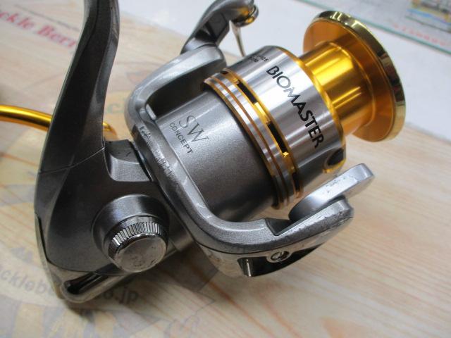 10バイオマスターSW 4000XG