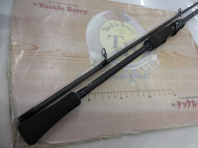 エメラルダスエア 83M・K