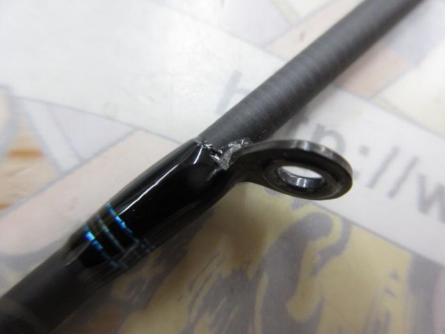 エメラルダスエア 83M・K