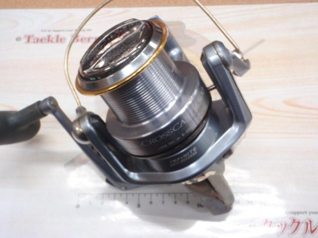 クロスキャスト 4500