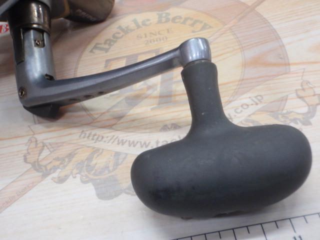 クロスキャスト 4500