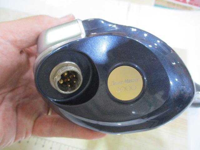 07電動丸 3000ビーストマスター