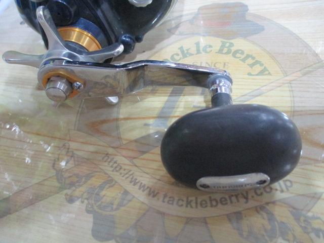 07電動丸 3000ビーストマスター