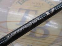 デストロイヤー F2-63X7(X7)ステルスリールシート