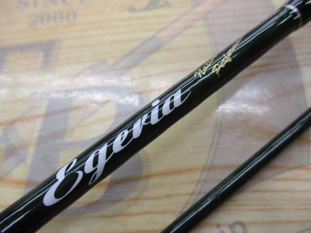 エゲリア ETNC-51XUL