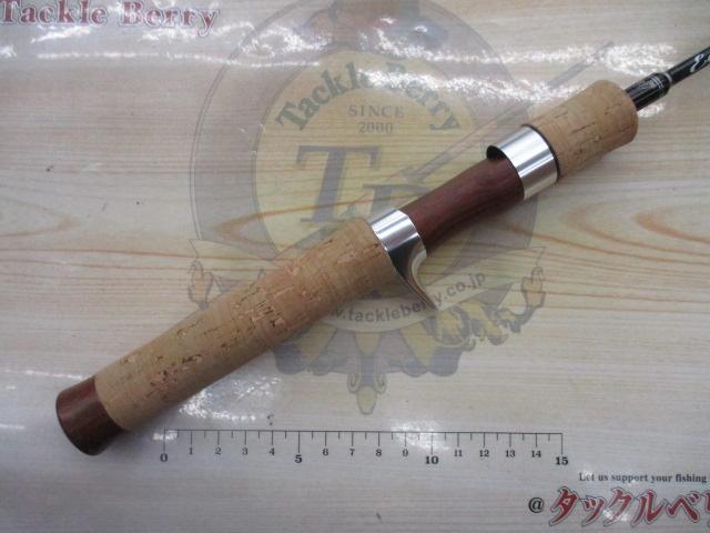 エゲリア ETNC-51XUL