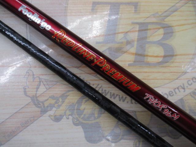 風神号レッドラインプレミアム THOR96M