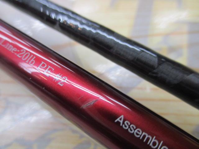 風神号レッドラインプレミアム THOR96M