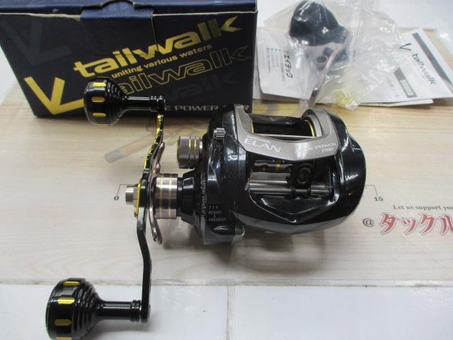 エランワイドパワー 71BR