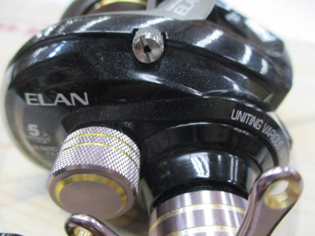 エランワイドパワー 71BR