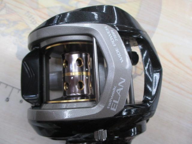 エランワイドパワー 71BR