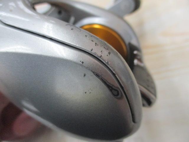 07メタニウムMg RH