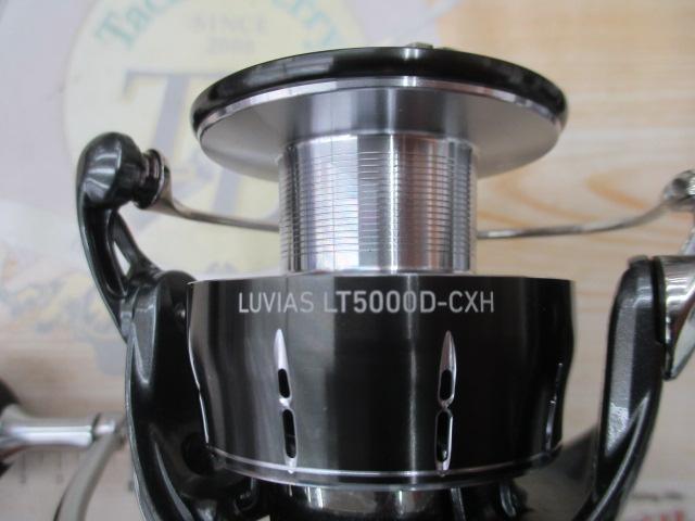 24ルビアス LT5000D-CXH