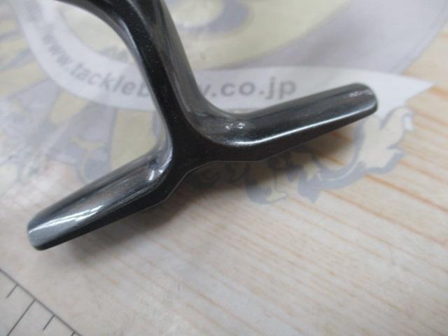 24ルビアス LT5000D-CXH