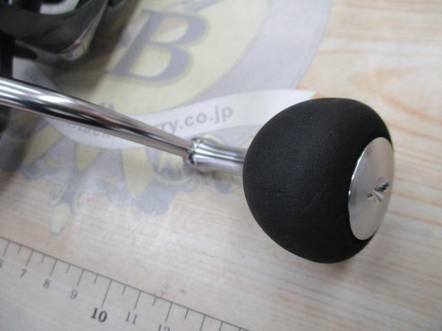 24ルビアス LT5000D-CXH