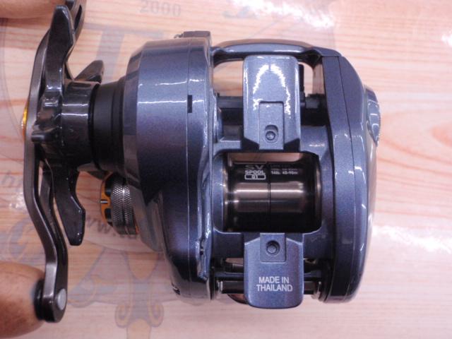 ジリオン SV TW 1016SV-H