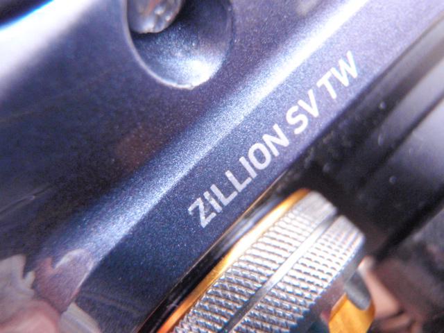 ジリオン SV TW 1016SV-H