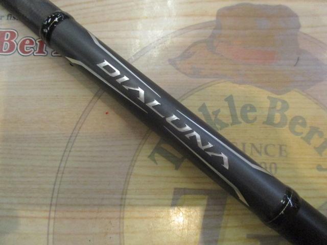 18ディアルーナ S96MH