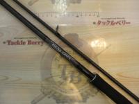 18ディアルーナ S96MH