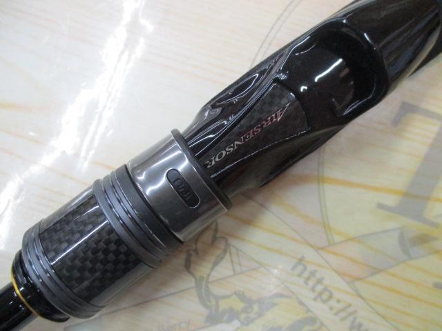 アウトレイジBR SLJ 63MS-S