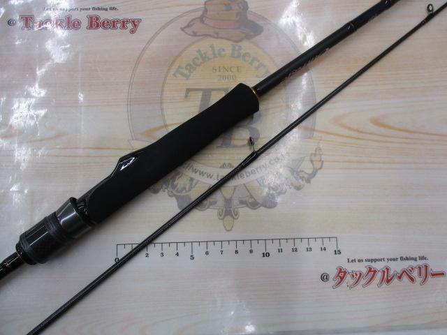 アウトレイジBR SLJ 63MS-S
