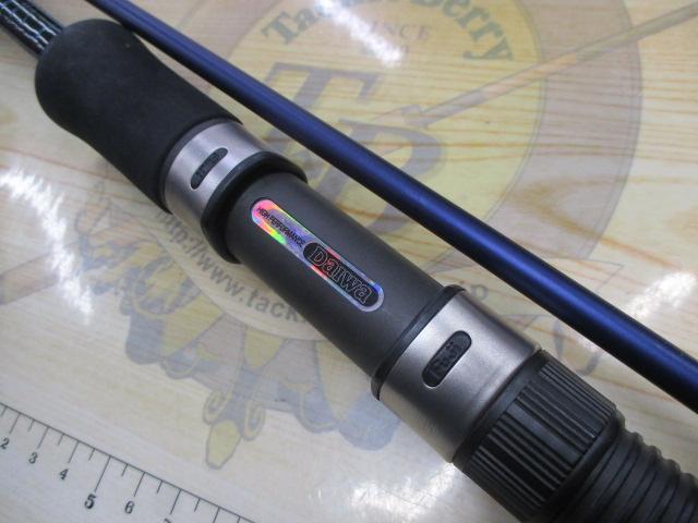 インフィートエメラルダス EG84HI