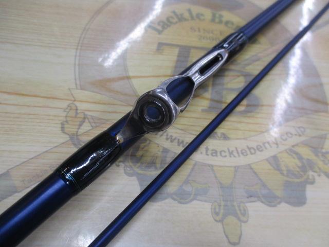 インフィートエメラルダス EG84HI