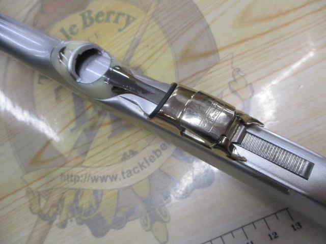 BB-Xスペシャル T2 47-53Z