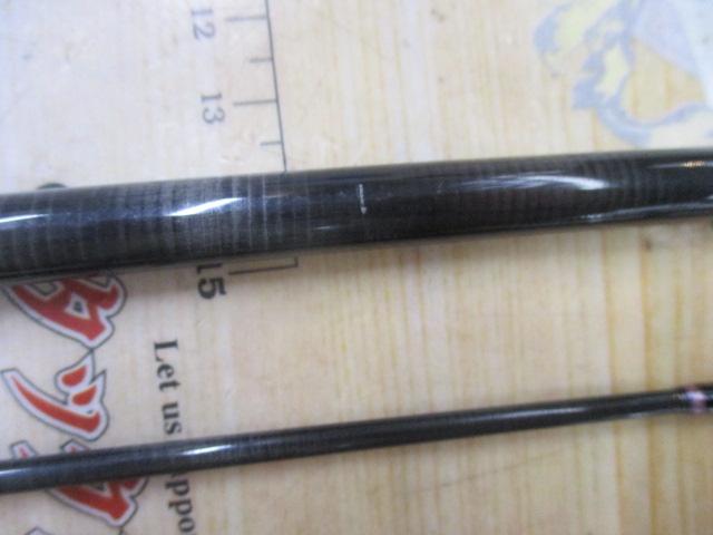 紅牙AGS C72HS-METAL