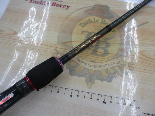 デストロイヤー F4-610XDti(エヴォルジオン)