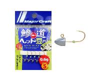 鯵道ヘッド豆アジAD-HEAD0.6/S0.6