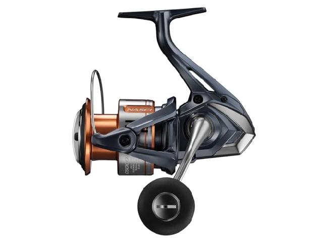 26ナスキーC5000XG