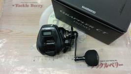 25グラップラーCT 150XG