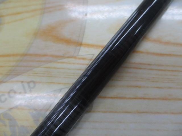 ソルティストHRF 76MHS