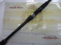 ソルティストHRF 76MHS