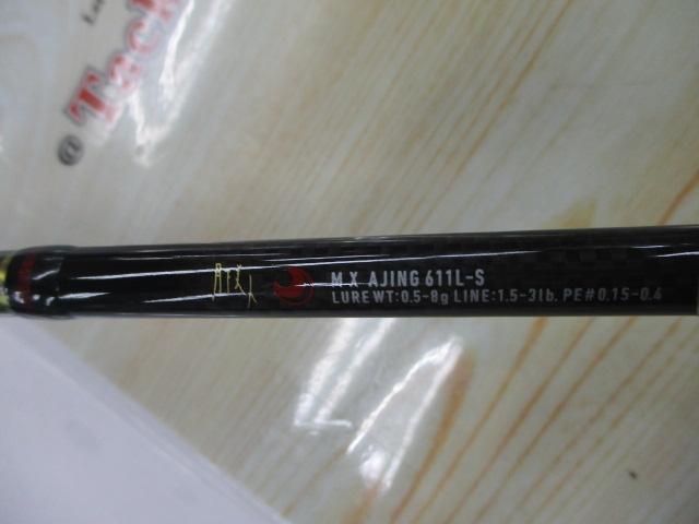 月下美人MX アジング611L-S
