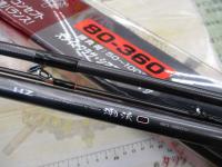 まとめDaiwa HZ 潮流　V 80-330V 釣竿　/V 50-360V HZ潮流V 80-360V｜＠ベリーネット 日本最大新品中古釣具WEBショップ