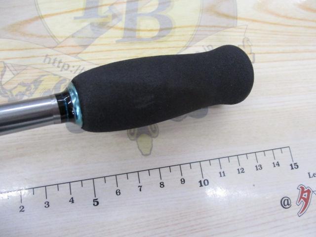 エメラルダス AGS511M-SMT BOAT